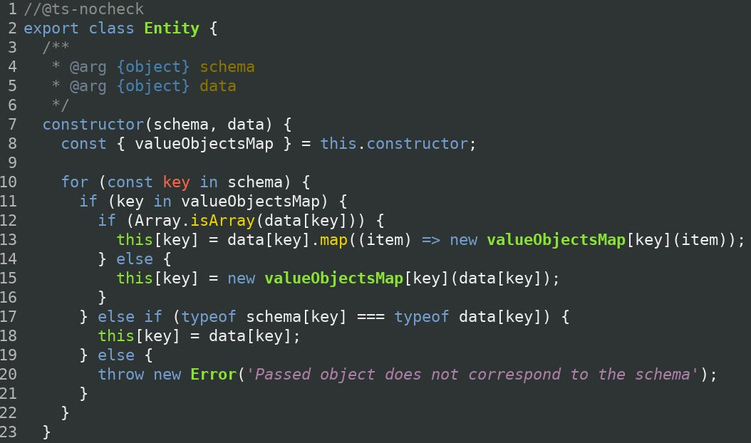 Реализация Entity