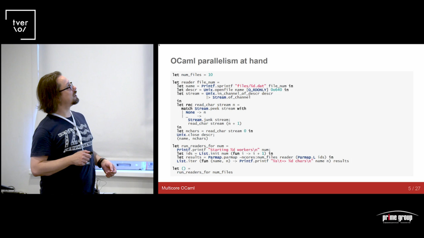 Скрин с доклада про Ocaml
