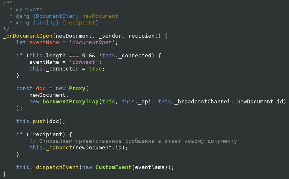 Код добавления документа в коллекцию