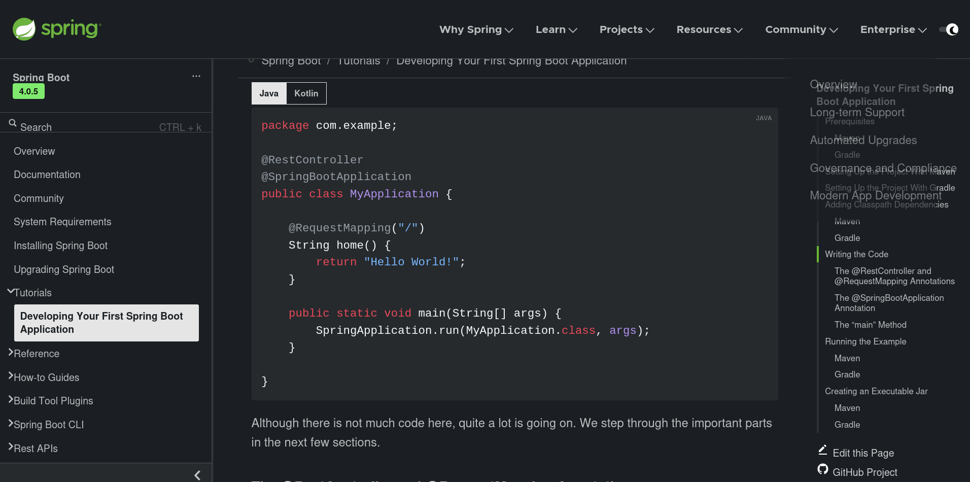 Скрин из документации spring