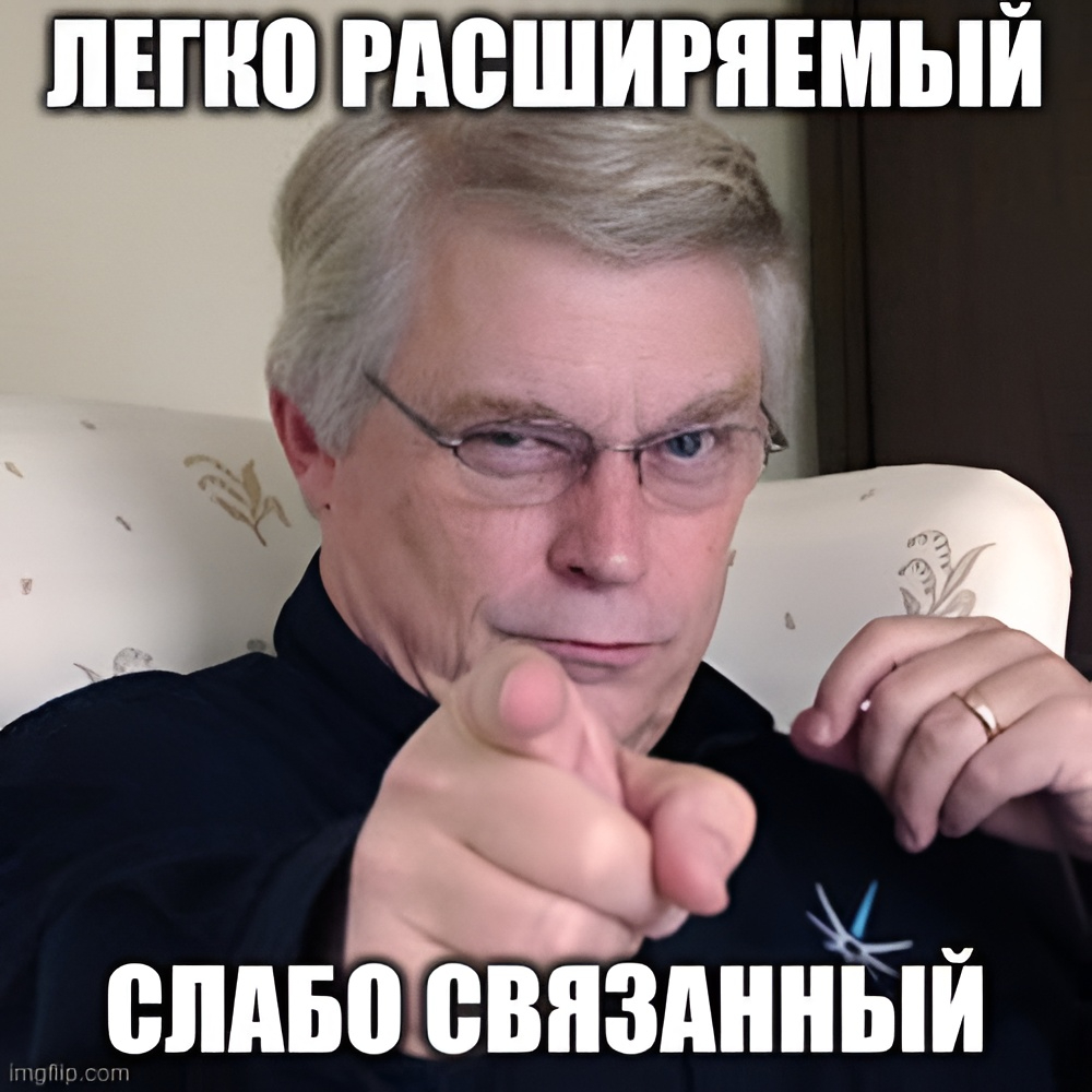 Мем: с дядей Бобом