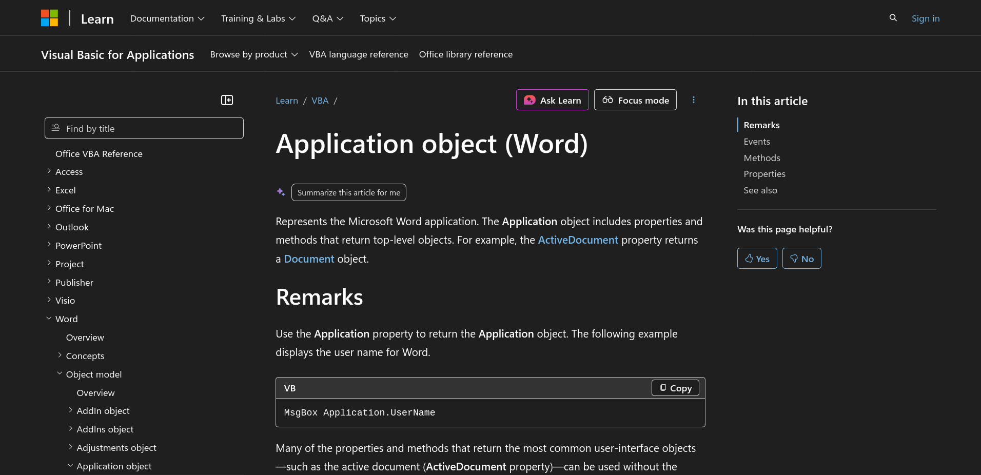 Страница документации VBA