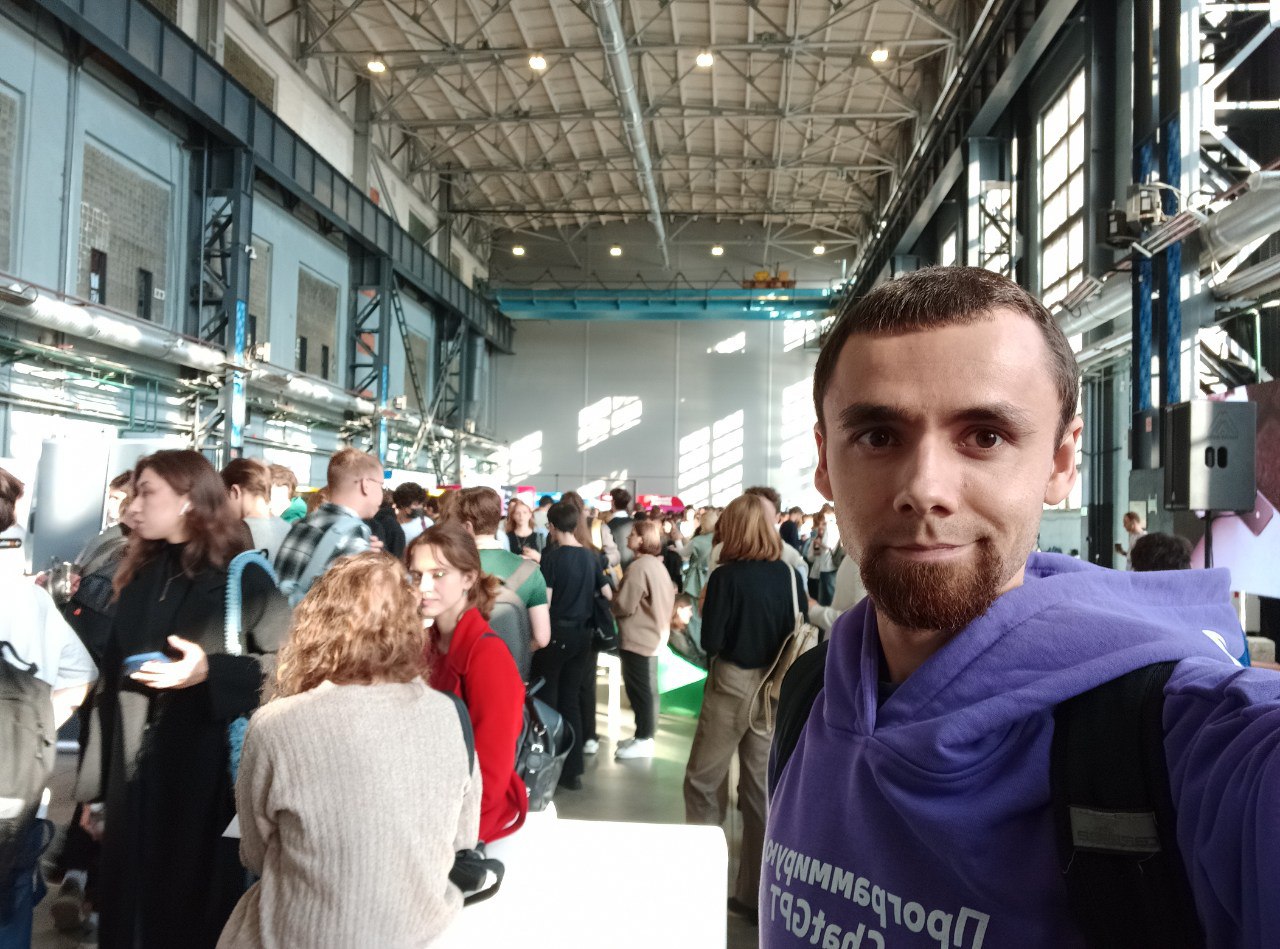 Джуновский IT-форум